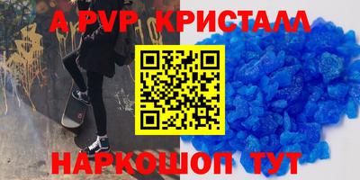 марки lsd Бугуруслан