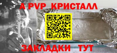 MDMA Premium VHQ Будённовск