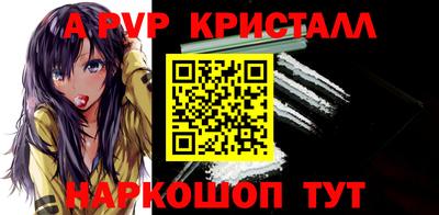 марки lsd Бугуруслан