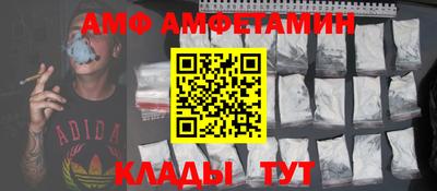 а пвп мука Берёзовский