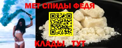 MDMA Premium VHQ Будённовск