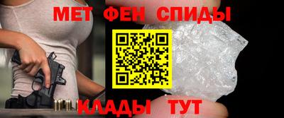 MDMA Premium VHQ Будённовск