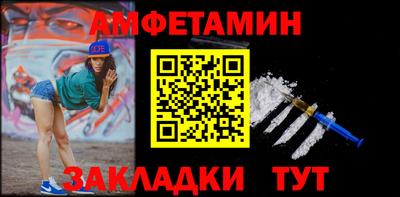 марихуана Бузулук