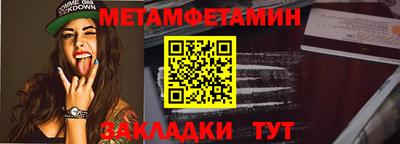 ГАЛЛЮЦИНОГЕННЫЕ ГРИБЫ Гатчина