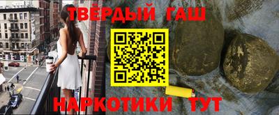 MDMA Premium VHQ Будённовск