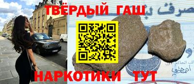 марки lsd Бугуруслан