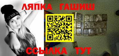 марки lsd Бугуруслан