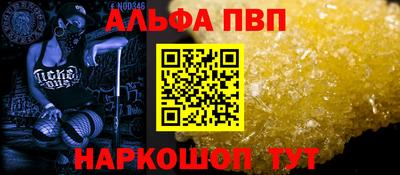 ГАЛЛЮЦИНОГЕННЫЕ ГРИБЫ Гатчина