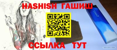 ГАЛЛЮЦИНОГЕННЫЕ ГРИБЫ Гатчина