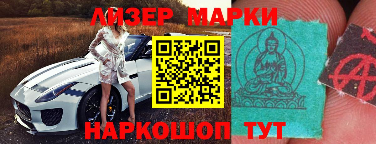 Гурьевск  Гашик  Молли  Вход с VPN  ГЕРОИН  Марихуана  Гашиш  COCAIN  Мефедрон  Метадон 