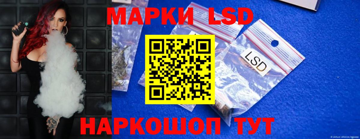 Cocaine Гурьевск
