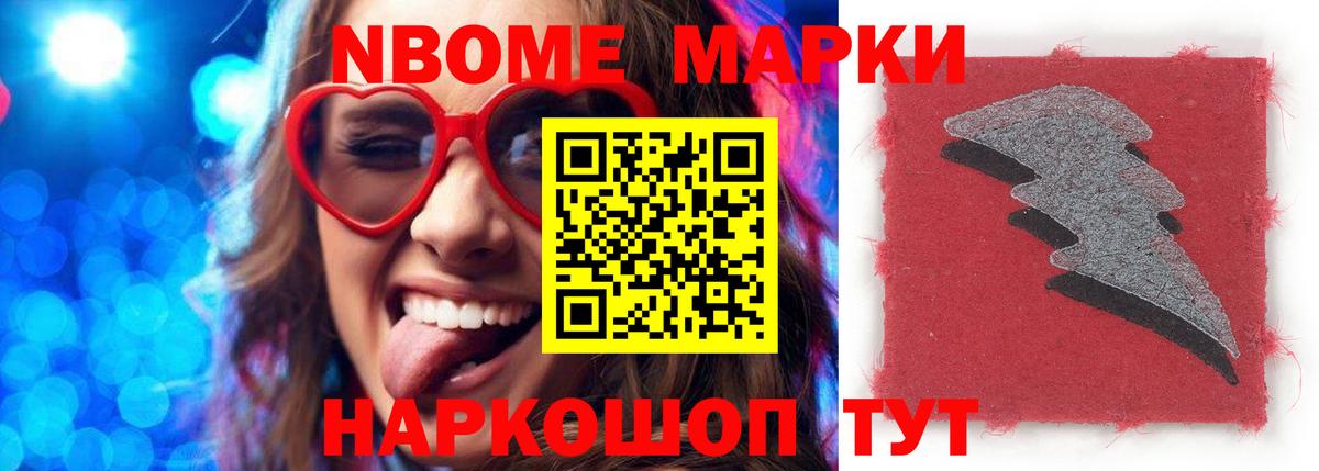 LSD-25 экстази ecstasy  ЛСД экстази кислота  Лсд 25 экстази  Гурьевск 