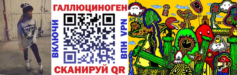 Псилоцибиновые грибы Cubensis  наркошоп  Гурьевск 